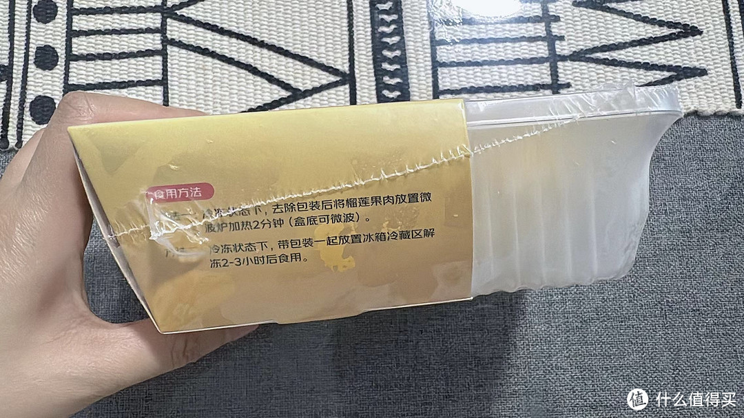 京东自营的榴莲不见的比别的大品牌的差。