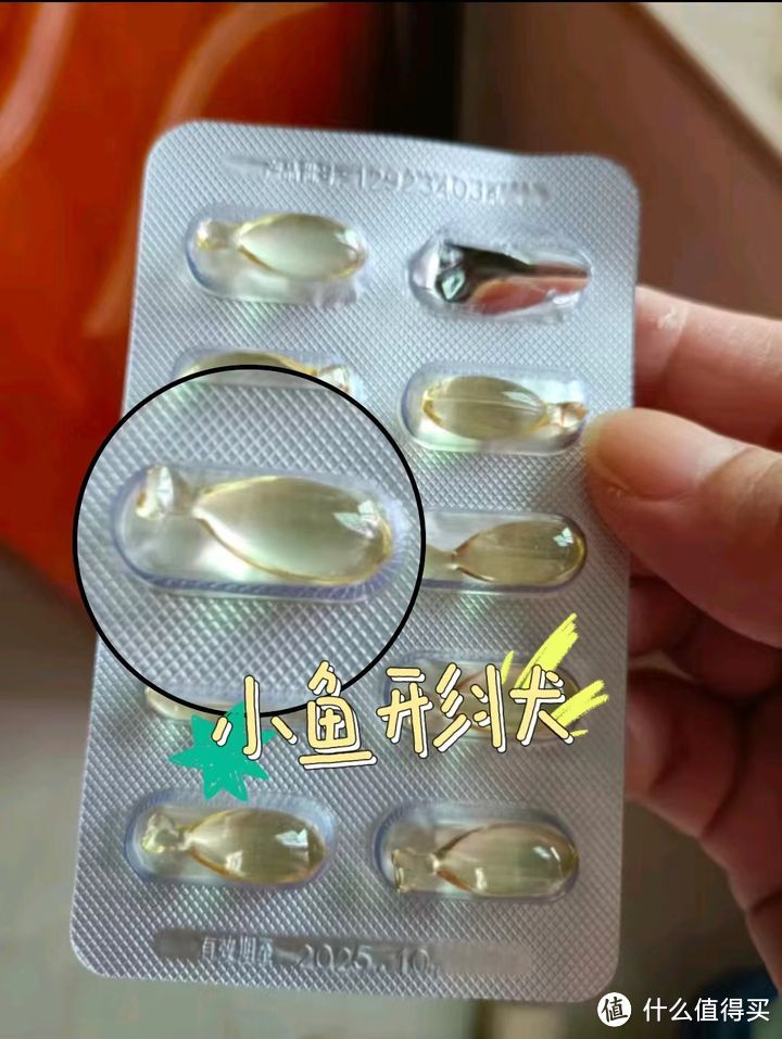 孩子的维生素D有必要补充吗？