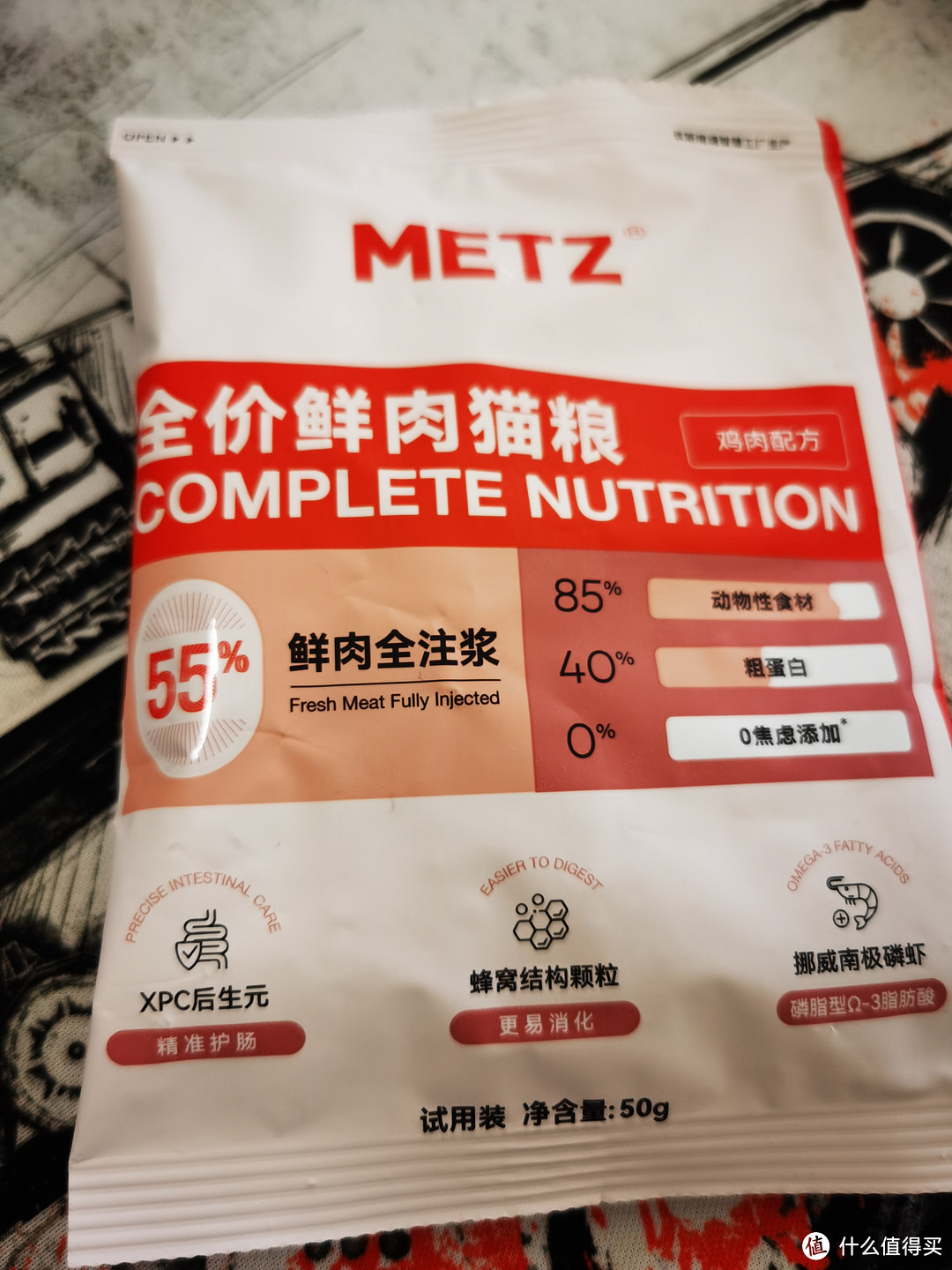 METZ 玫斯 全价鲜肉猫粮