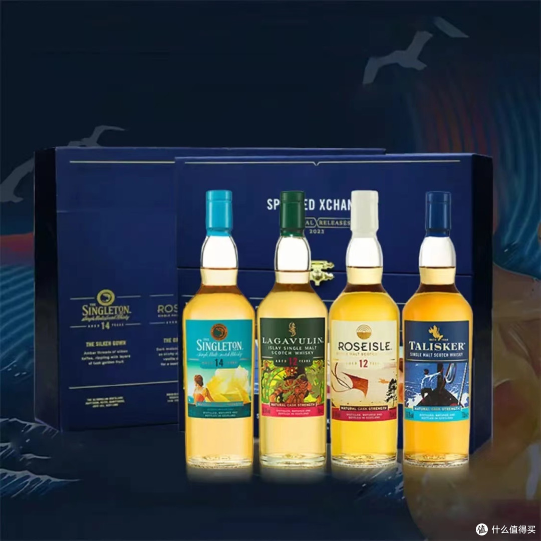 泰斯卡200ml*4,帝亚吉欧2023年珍藏版,你值得拥有!