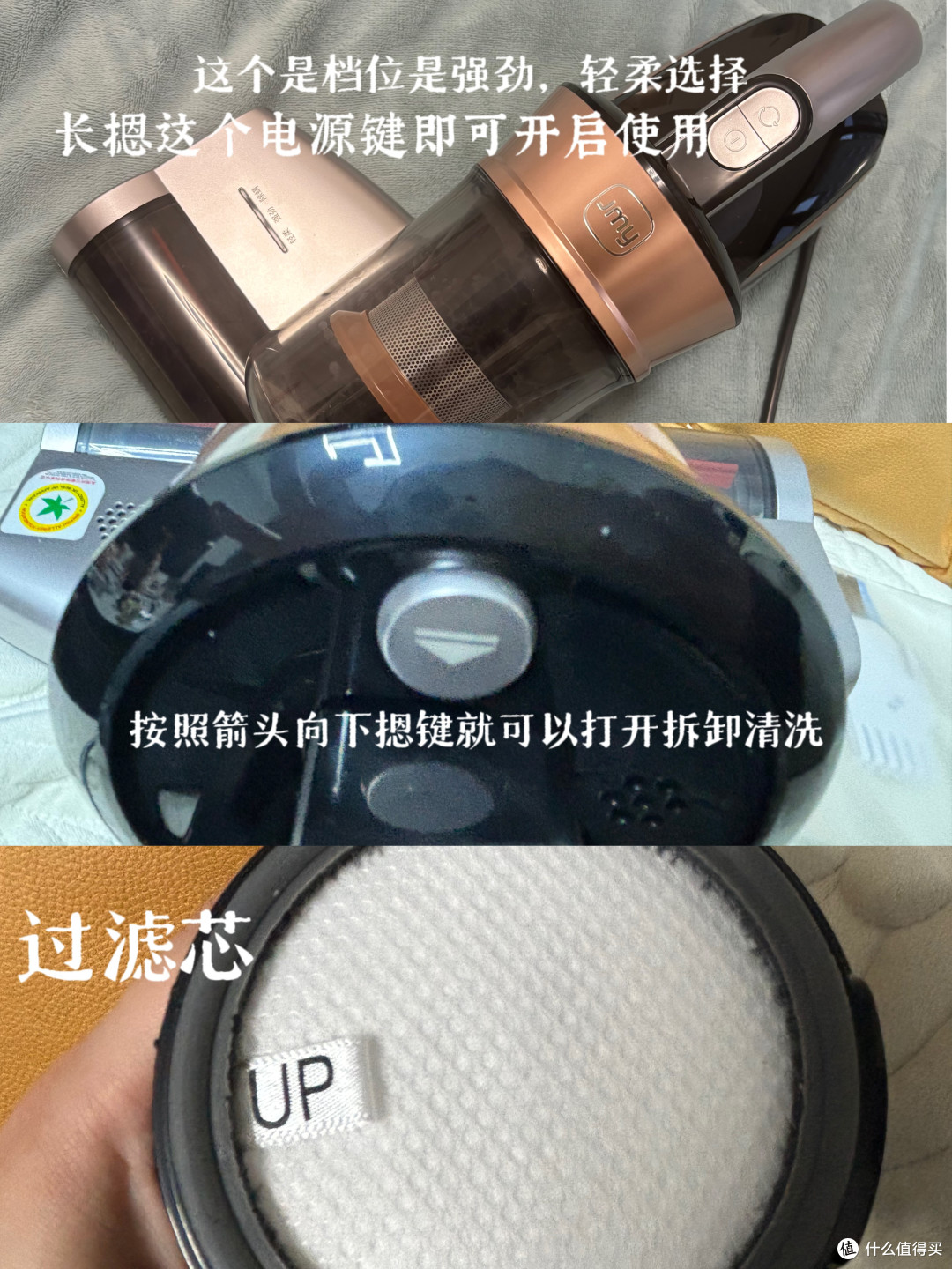 拒绝“光说不练”假把式,莱克吉米“拍打星”B501plus除螨仪深度测评手把手教您除螨仪到底应该怎么选!
