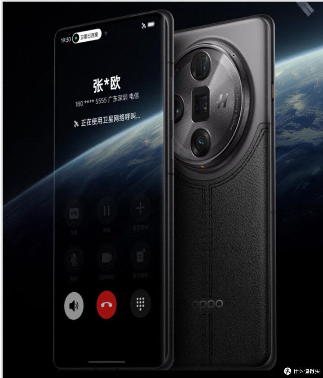 华为p70先疯红米真我oppoiqoo硬悍四月机春潮