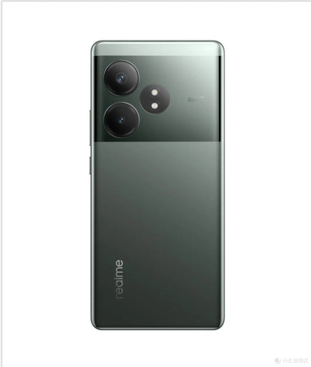 五99iqoo z9 系列眼瞅着大哥 vivo 的 x100 ultra 不见踪影,x100s