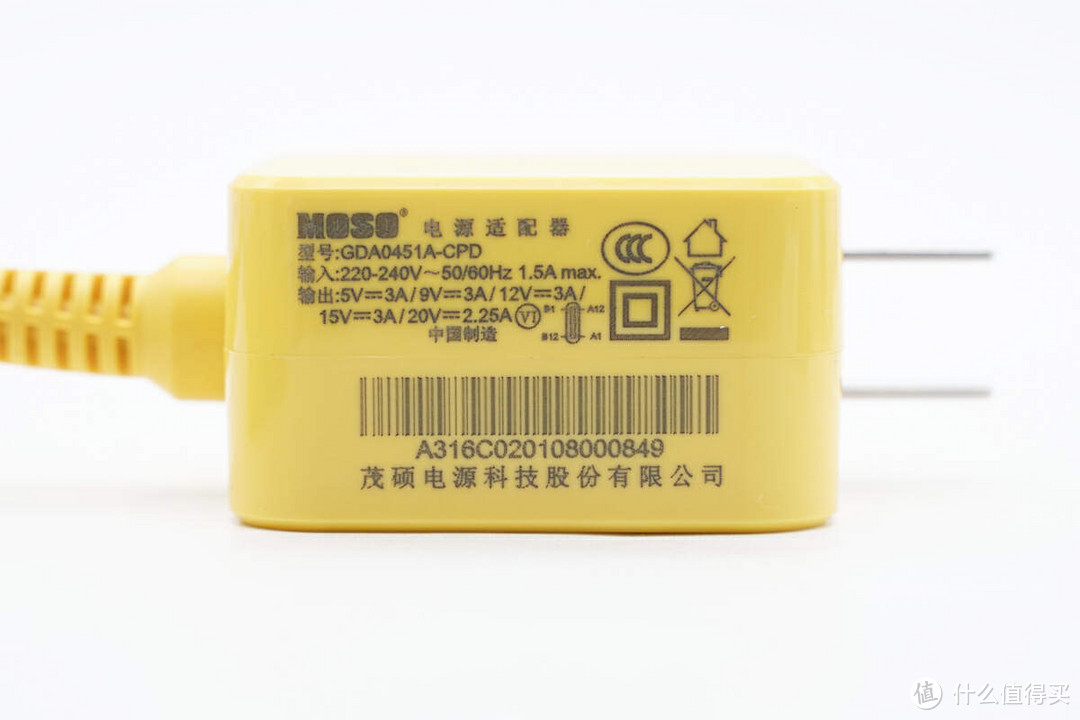 拆解报告：MOSO茂硕45W USB-C电源适配器GDA0451A-CPD