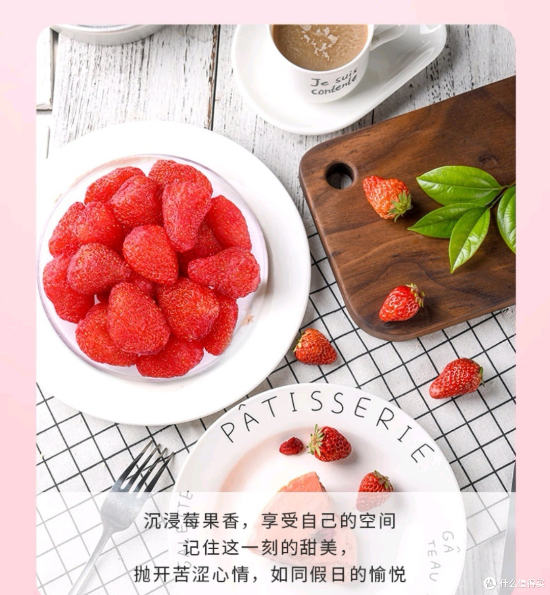 春日踏青,小清新零食让你舌尖舞动