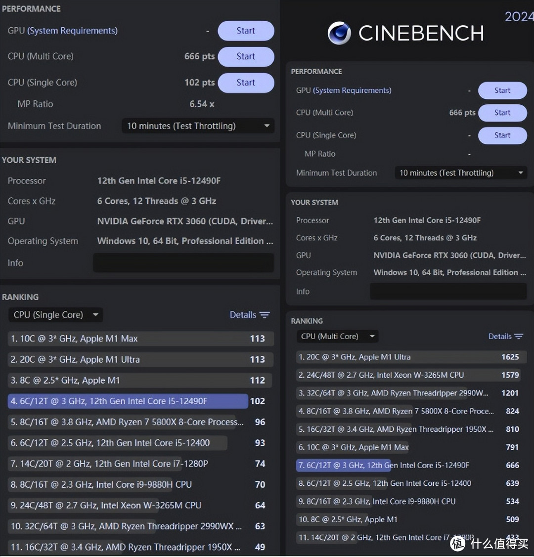 同样是中国特供选i还是ai512490f和r57500f谁是最佳选择