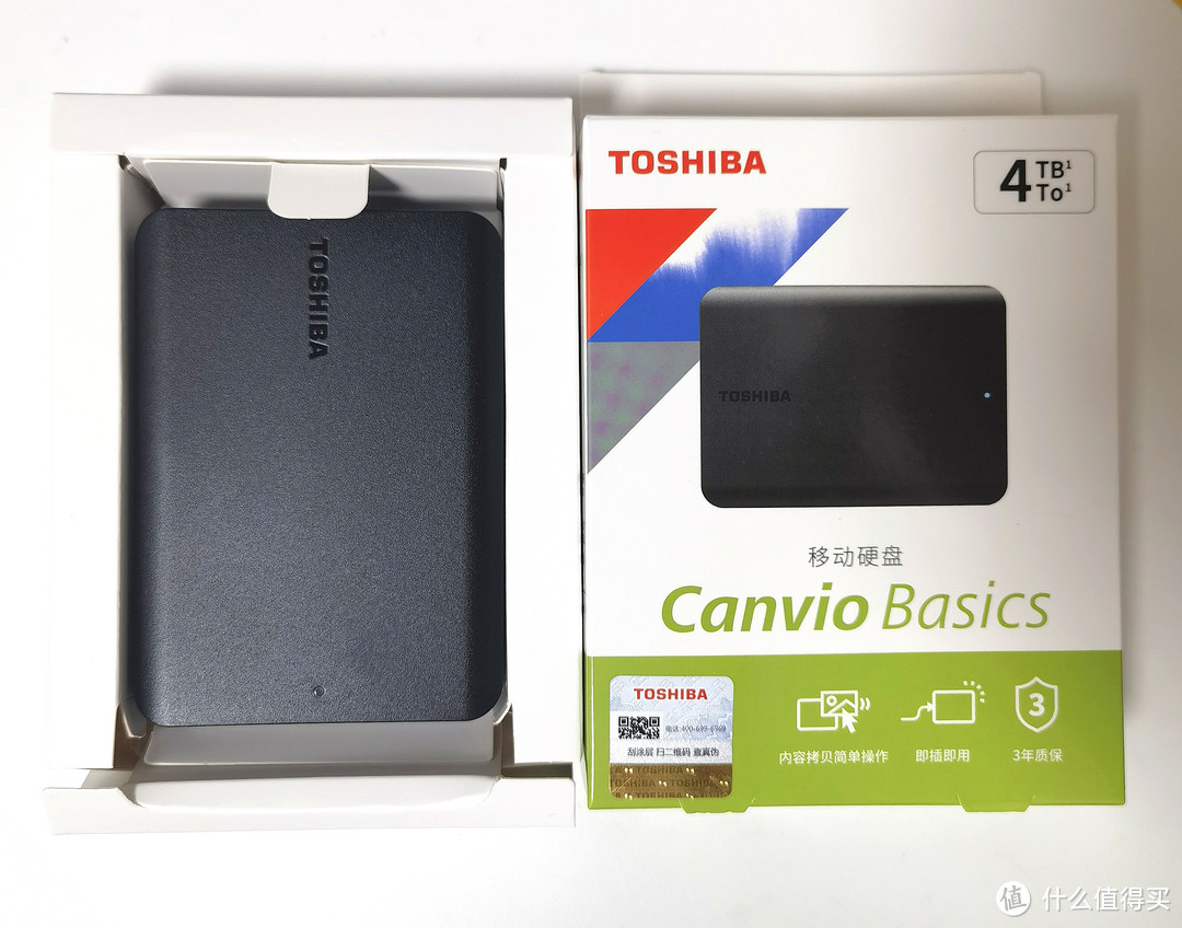 东芝Basics(A5)移动硬盘，4T大容量存储，给你的数据安个家