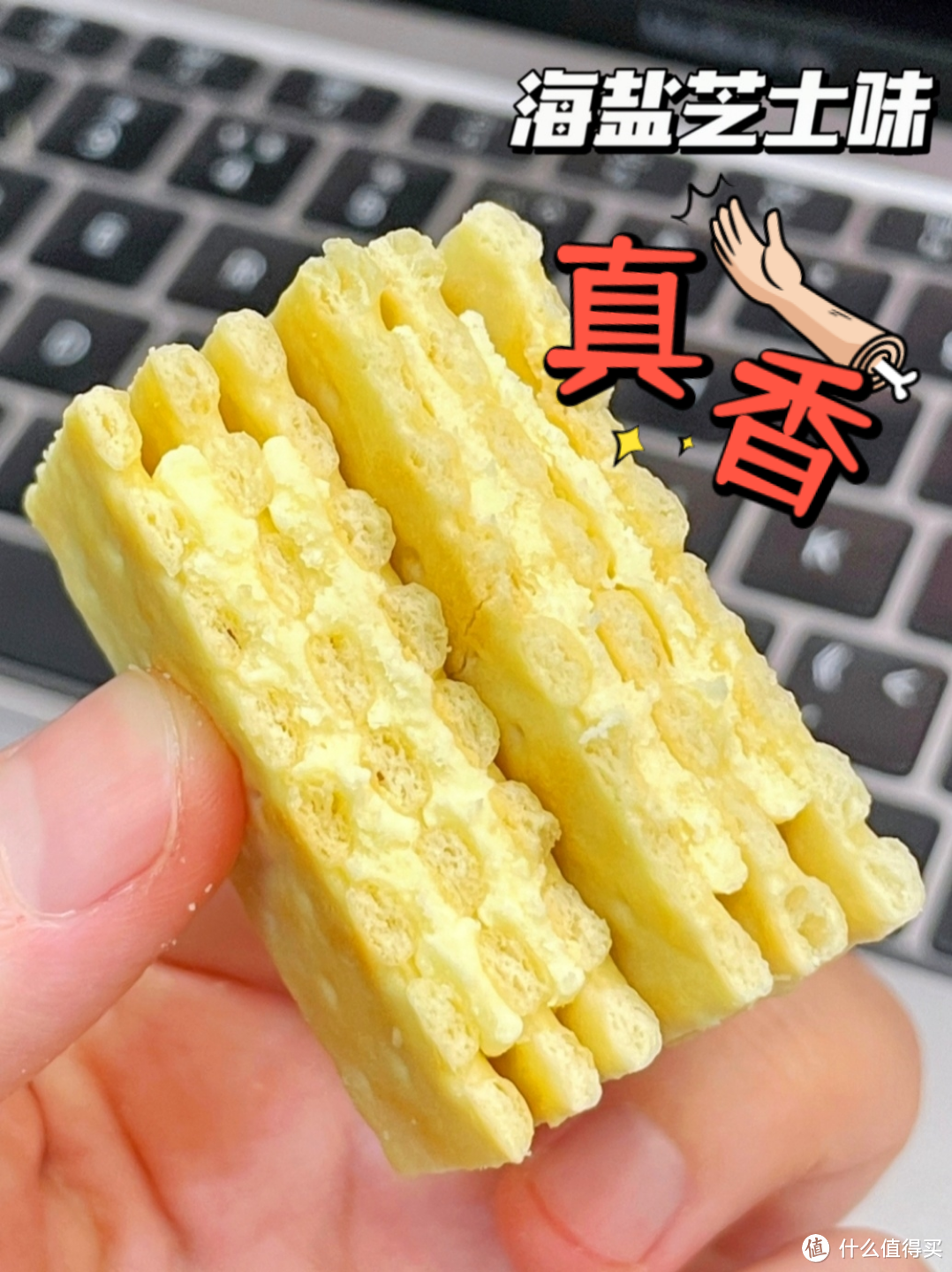 春日踏青，康师傅3+2苏打夹心饼干，让你尽享美味时光！