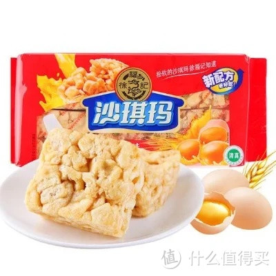 小零食推荐