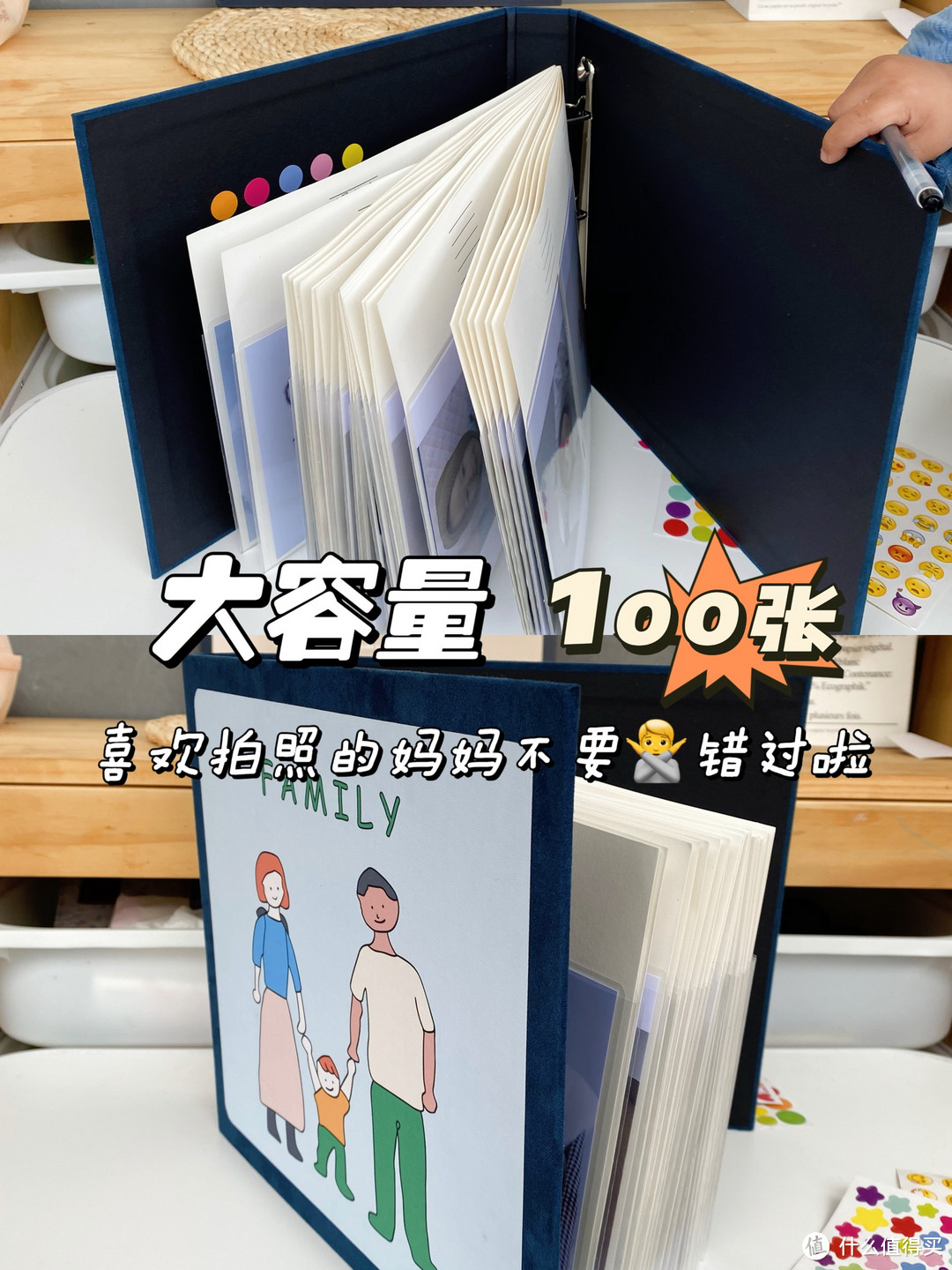 宝宝成长记录册记录宝宝成长点点滴滴❗️