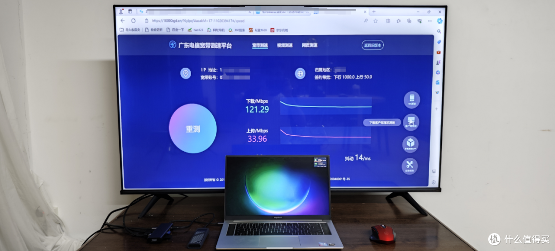 为何同等接口数量的扩展坞价格有高有低?怎么买靠谱?