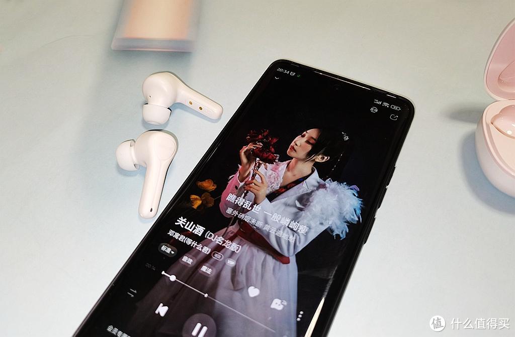 Oforui Sea Pro蓝牙耳机评测：百元耳机首选，音乐轻松伴侣！