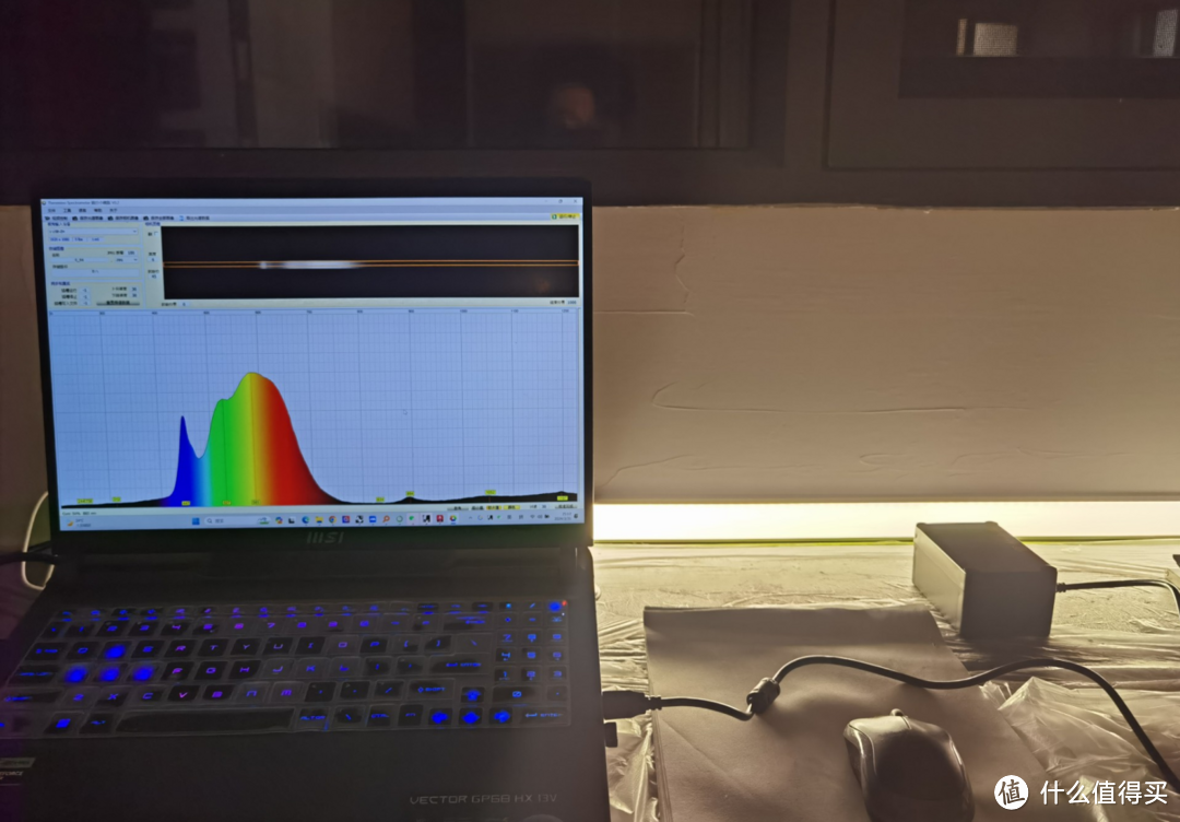 暖光光谱数据