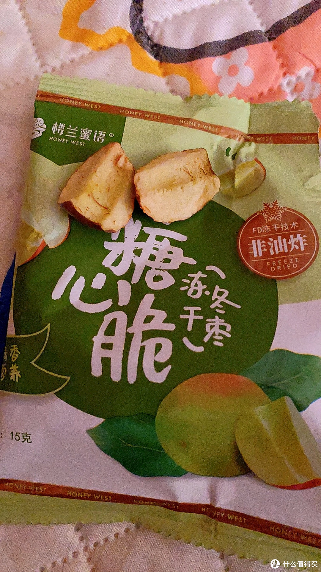 小清新零食踏春推荐，冻干冬枣