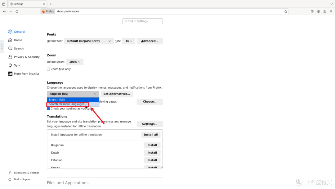 怎么安逸的远程使用家里的网络?使用极空间NAS搭建Firefox浏览器并实现远程访问
