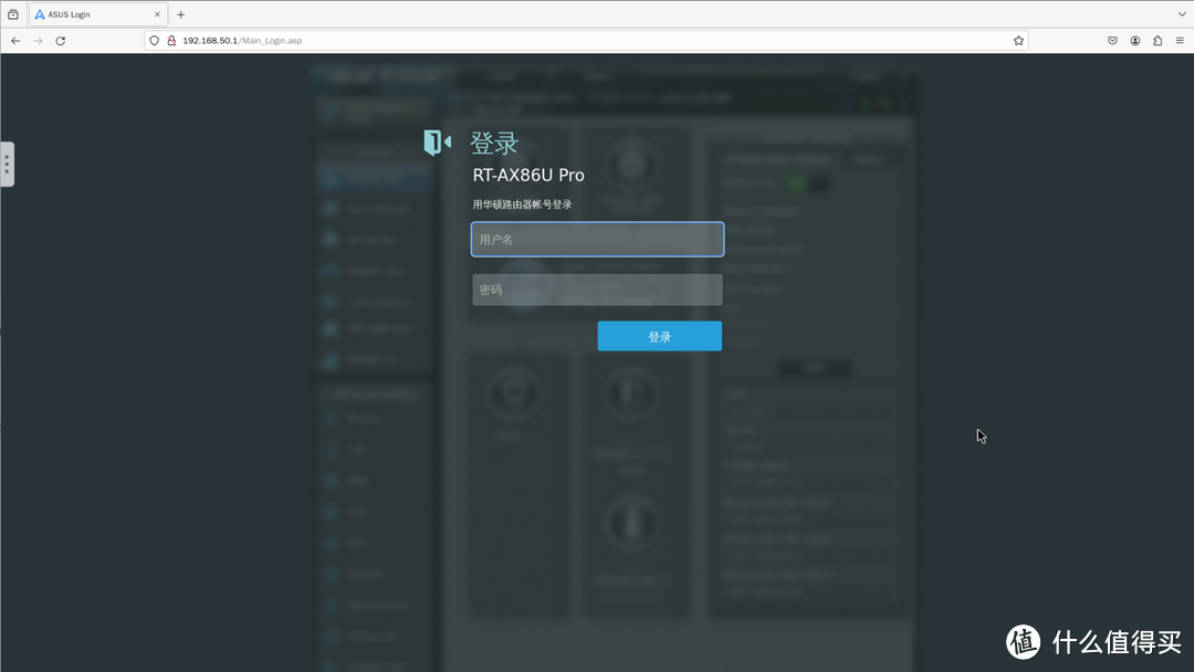 怎么安逸的远程使用家里的网络?使用极空间NAS搭建Firefox浏览器并实现远程访问