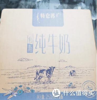 《品味自然之味，享受健康生活——特仑苏纯牛奶》