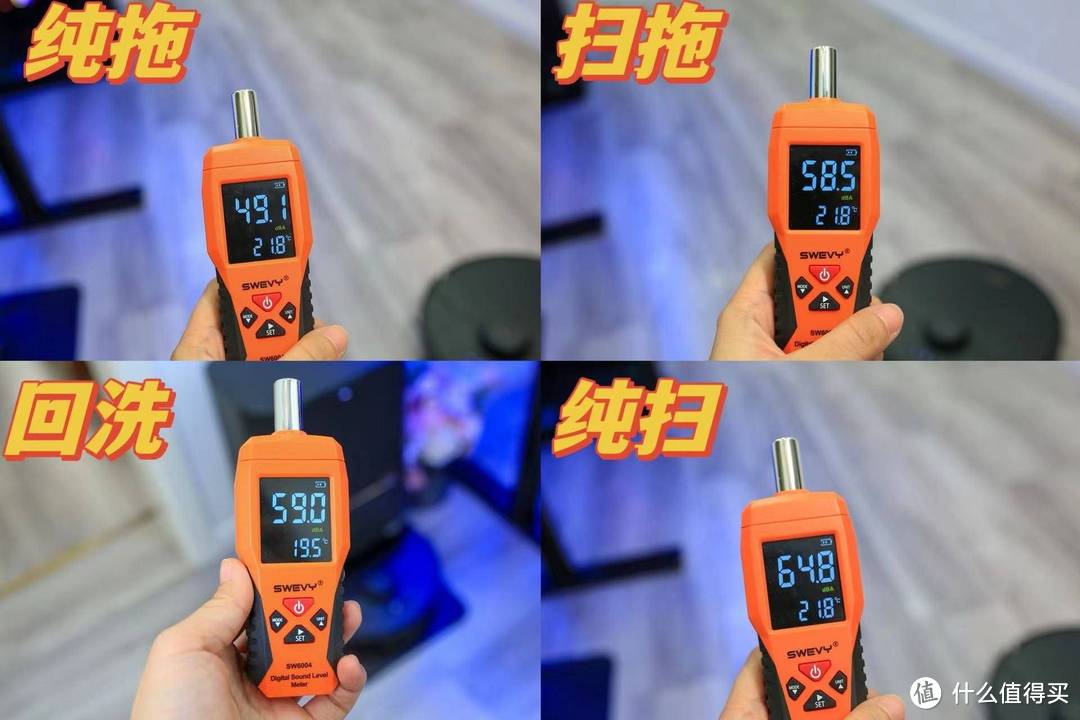 2024扫地机真的卷!家居清洁,智能而无忧:追觅X40Pro全面评测,业内天花板级产品的力量展现