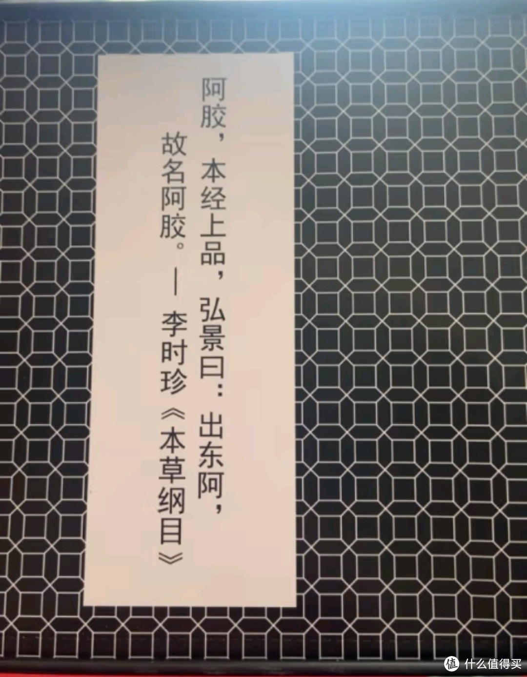 送长辈健康的礼物，暖心又健康