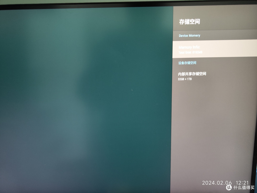 盘点近期捡的垃圾