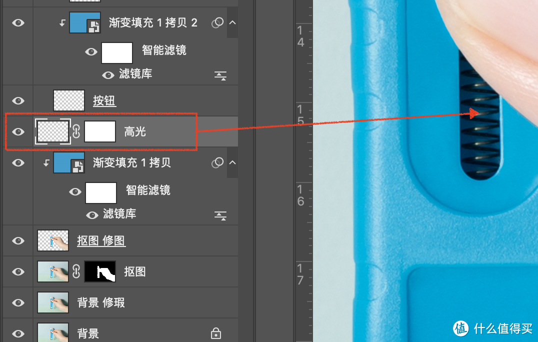 跨境电商修图笔记2：快递开箱小刀精修