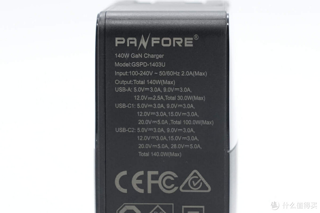 拆解报告：PANFORE广数140W 2C1A氮化镓充电器GSPD-1403U