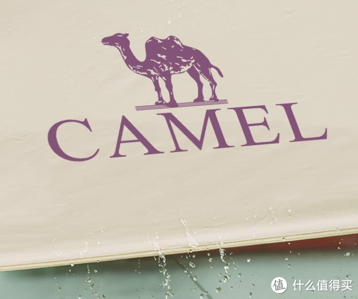 骆驼（CAMEL）六角蝶形黑胶天幕：防晒拒水高颜值