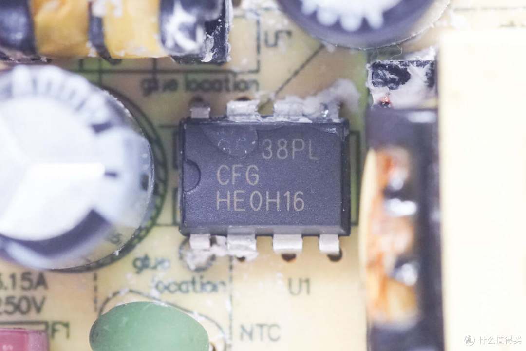拆解报告:微信支付24W DC电源适配器A923-120200W-CN1