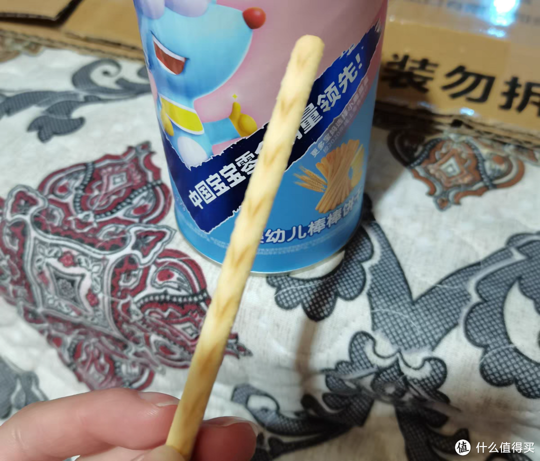 让小手更灵活的零营养零食