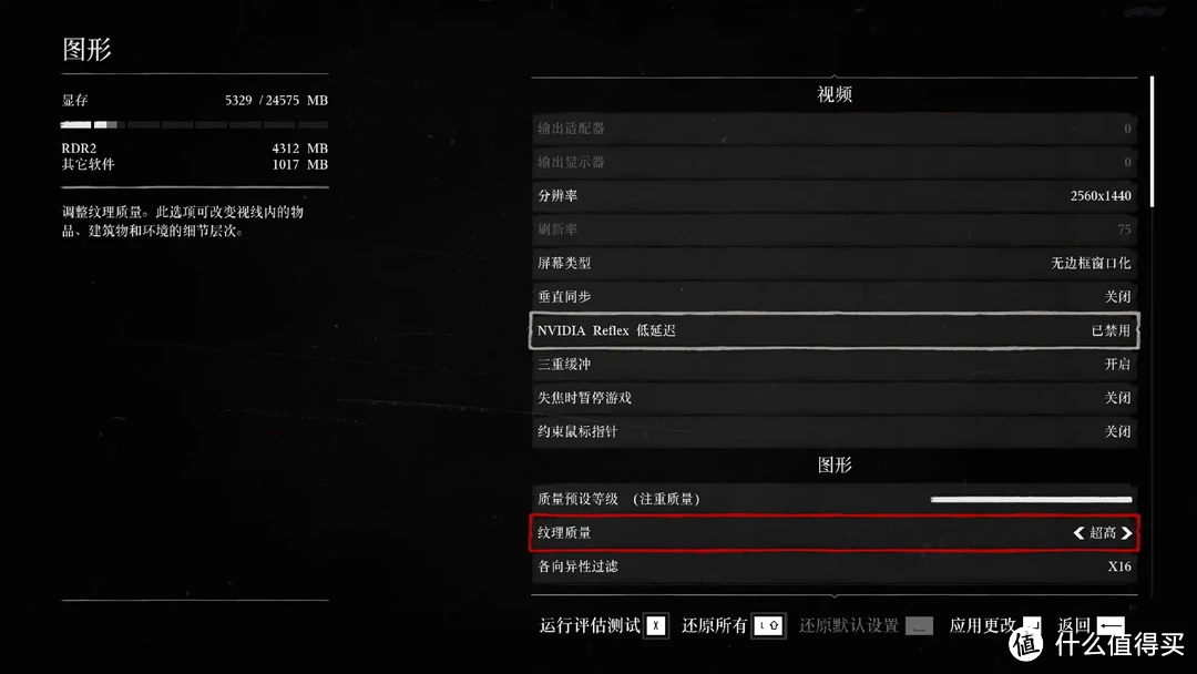 800元价位的性价比神U玩游戏够用吗?Intel i5 12490F和AMD R5 7500F应该怎么选?