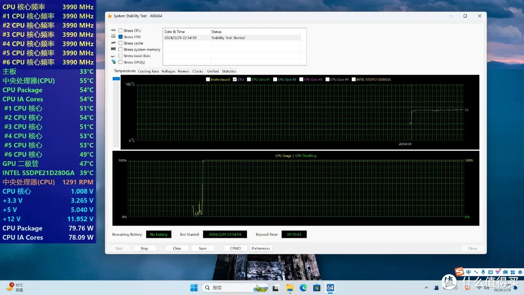 800元价位的性价比神U玩游戏够用吗？Intel i5 12490F和AMD R5 7500F应该怎么选？