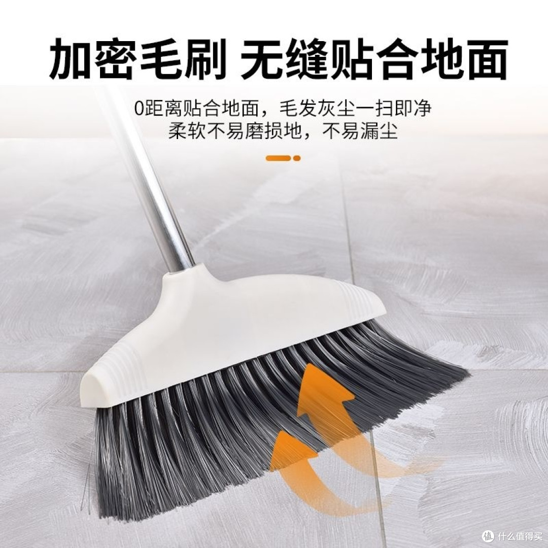 家居清洁神器!扫把新用法,让你轻松搞定家务