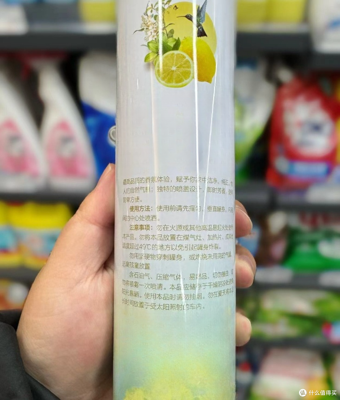 说真的，这一家居用品“很不安全”，很多人家里有