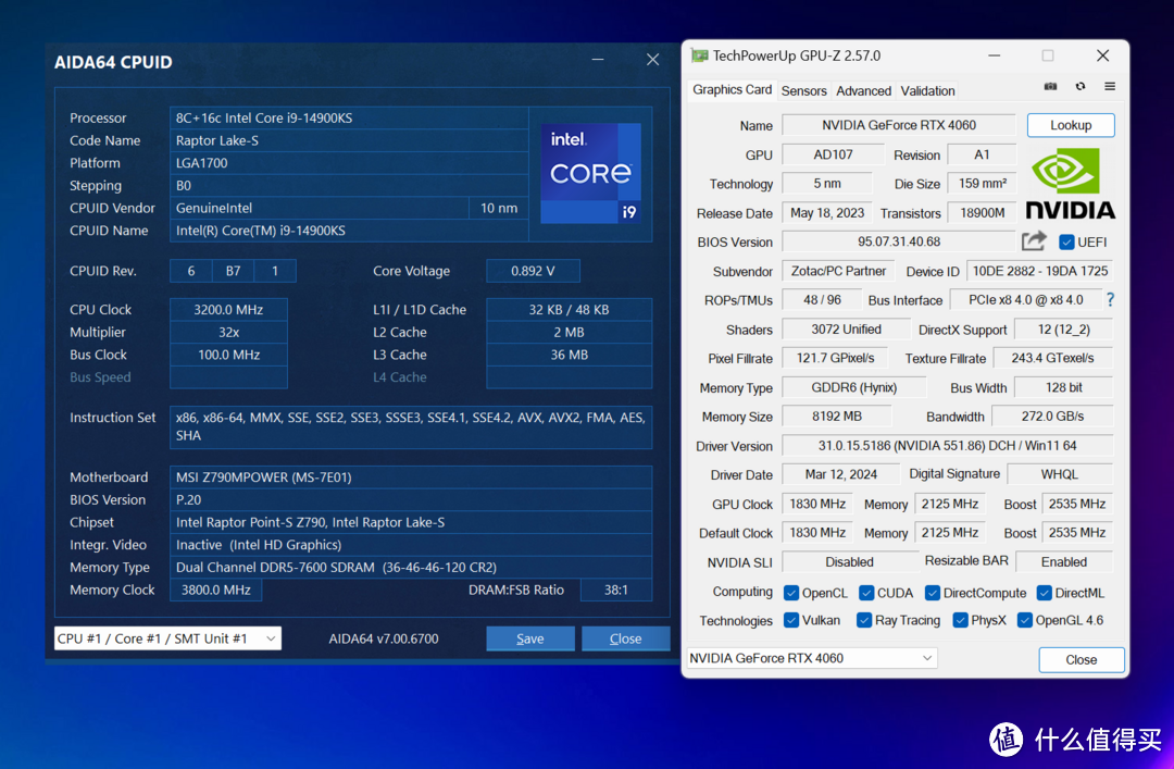 《龙之信条2》RTX 4080 S/4070 Ti S/4060帧数测试，野外甜点显卡即可流畅