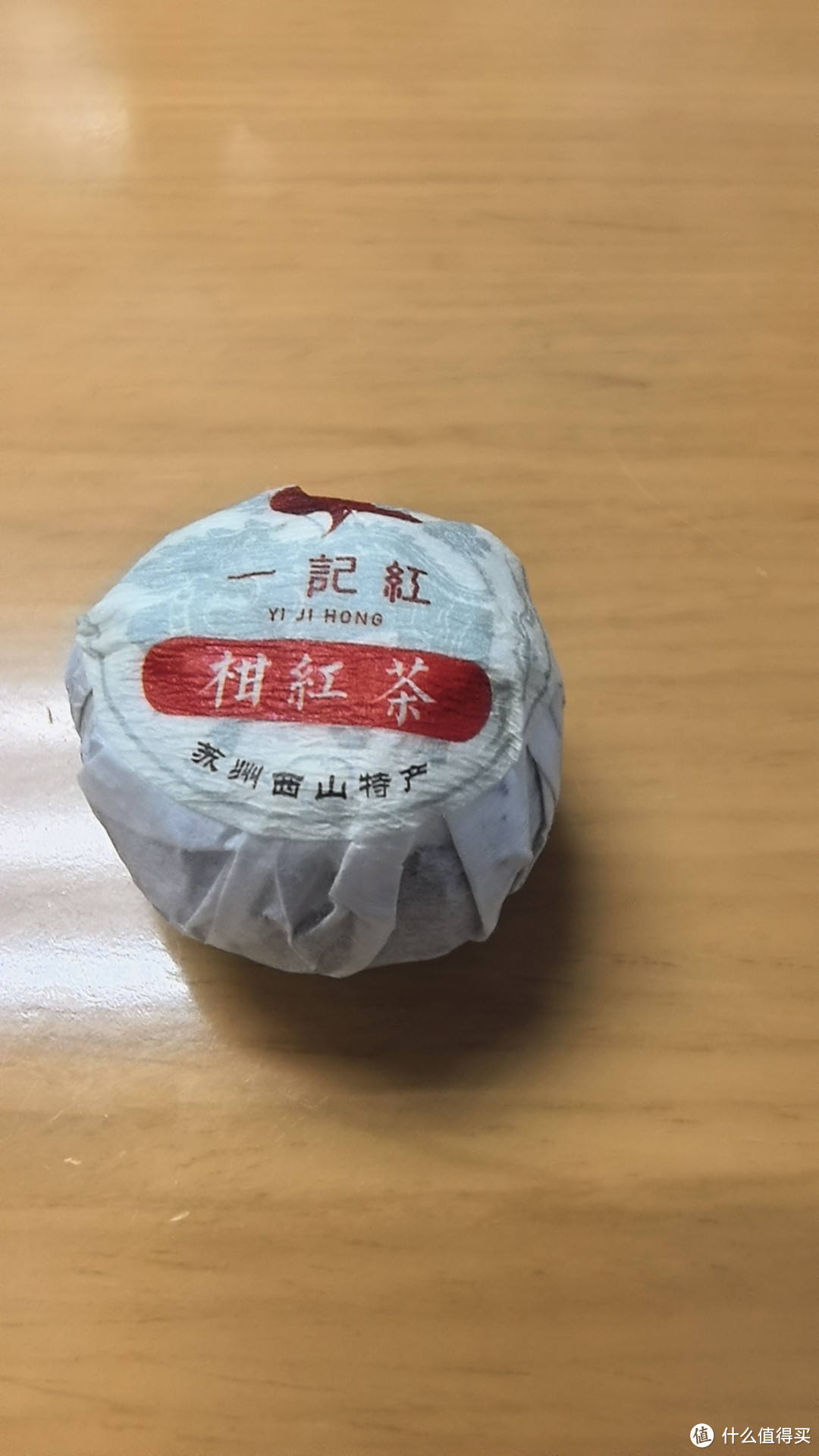 就问这成色顶不顶？