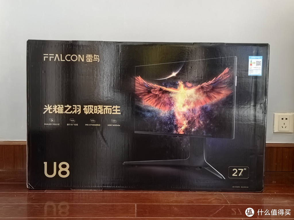 雷鸟U8 MiniLED显示器实测体验：不只是4K Fast HVA高刷，还有惊喜！