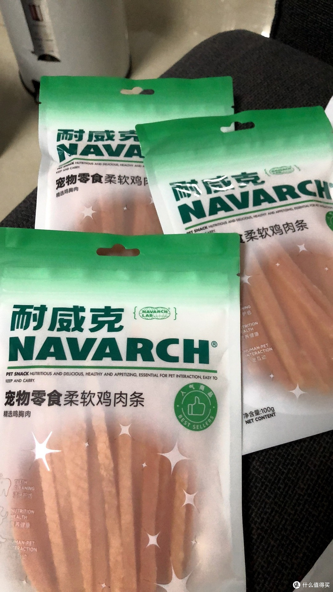 宠物鸡肉条,揭秘狗狗的最爱零食!