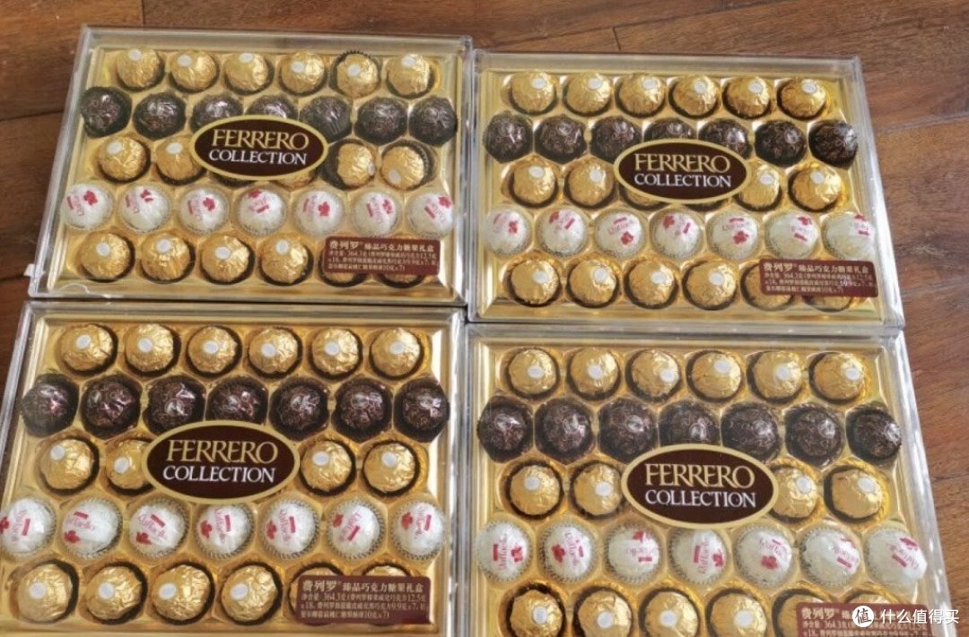 费列罗臻品威化巧克力每一口都是奢华享受