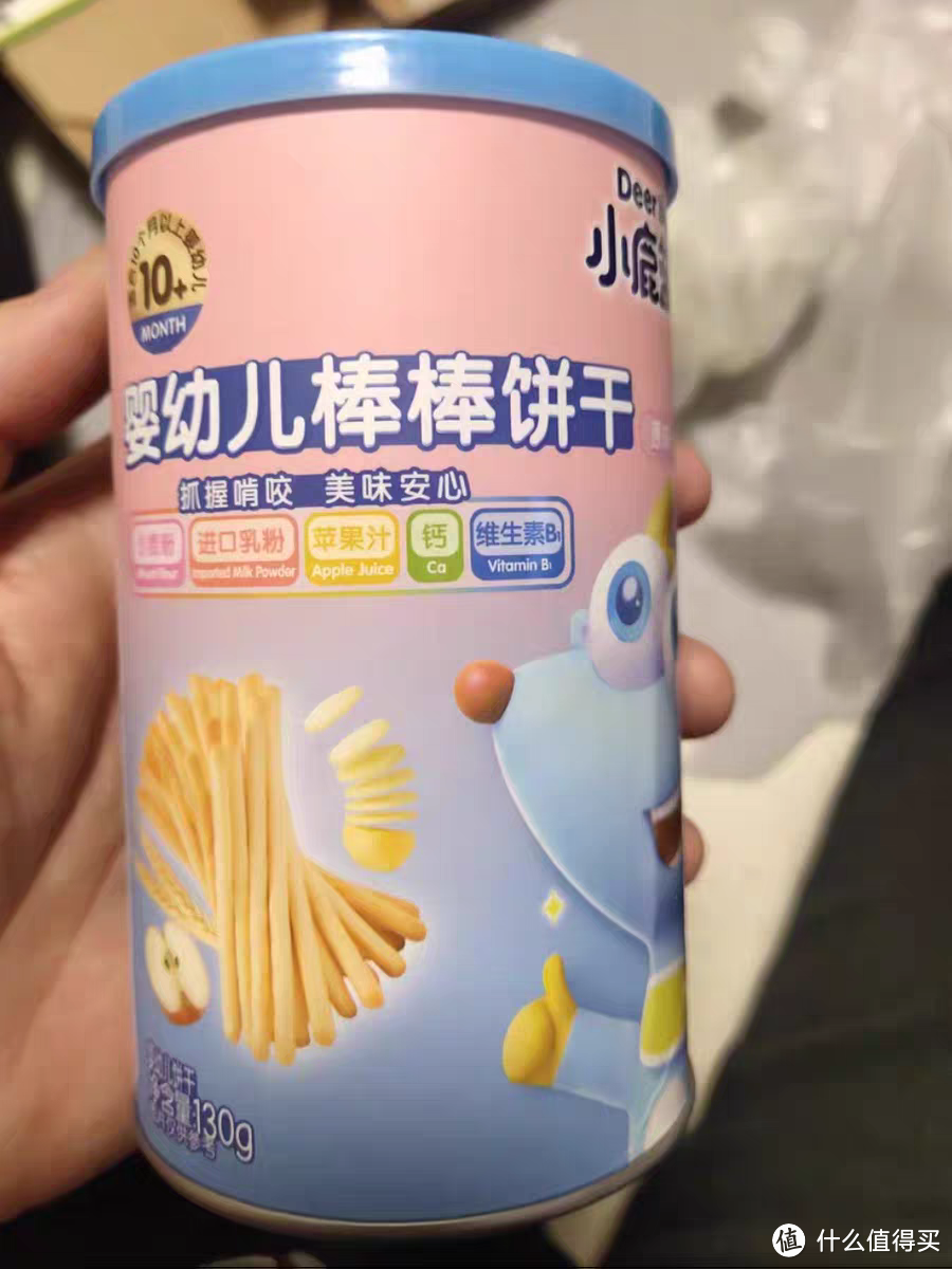 小宝贝爱不释手的小饼干