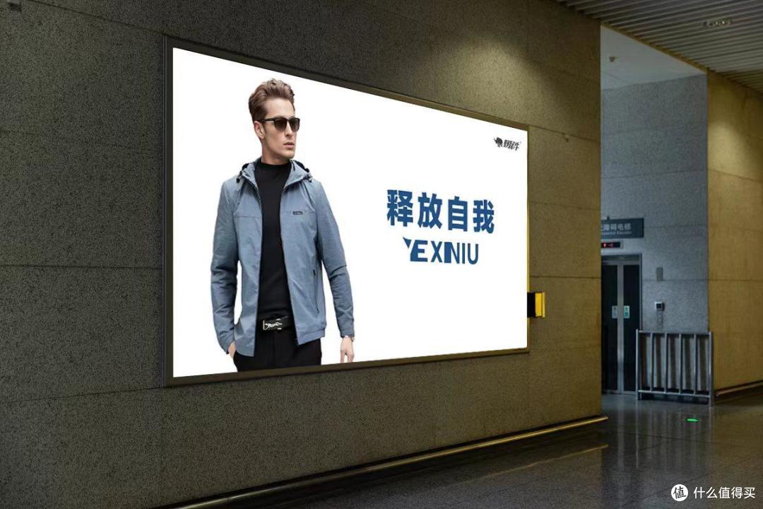 野犀牛服饰与商务人士的精神风貌:坚韧不拔、自信从容