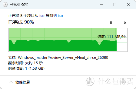 Windows 做NAS真有那么好？“池”的概念要了解一下