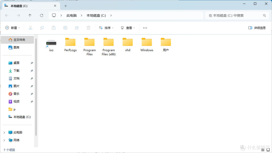 Windows 做NAS真有那么好?“池”的概念要了解一下