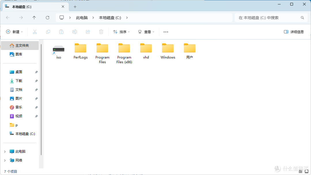 Windows 做NAS真有那么好？“池”的概念要了解一下