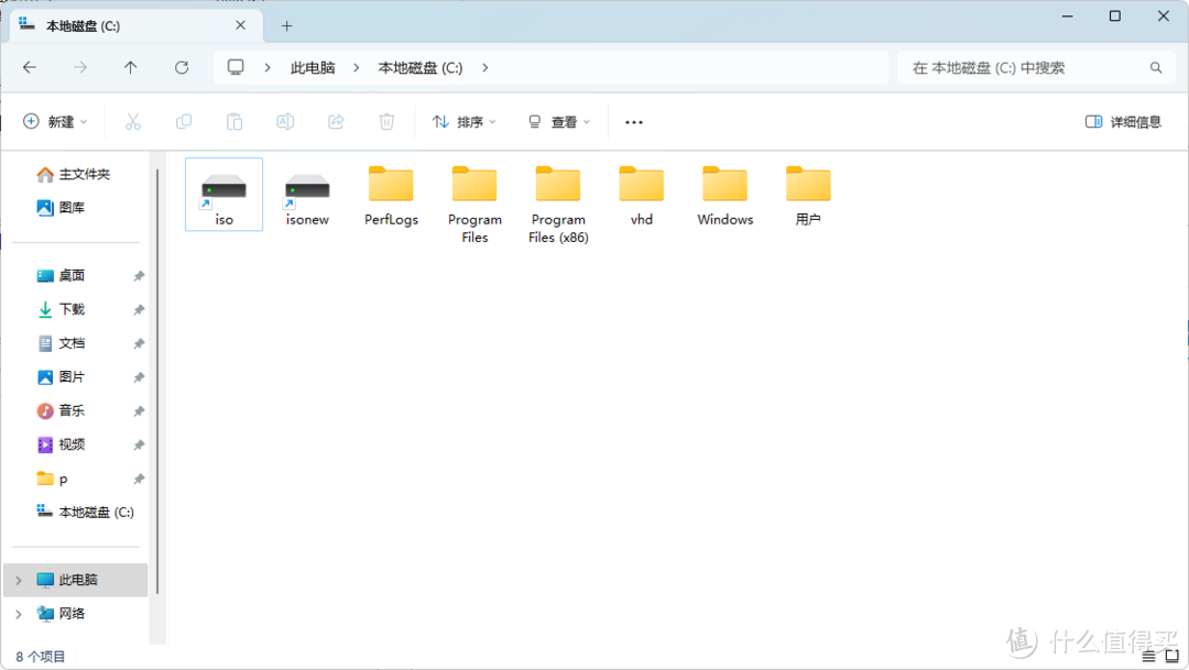 Windows 做NAS真有那么好？“池”的概念要了解一下