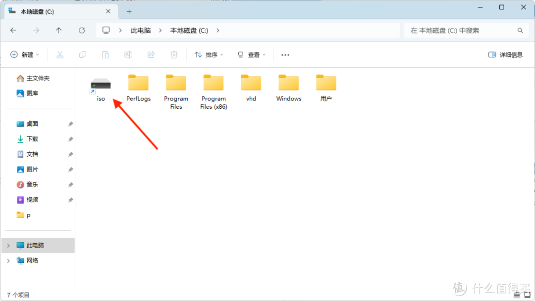 Windows 做NAS真有那么好?“池”的概念要了解一下