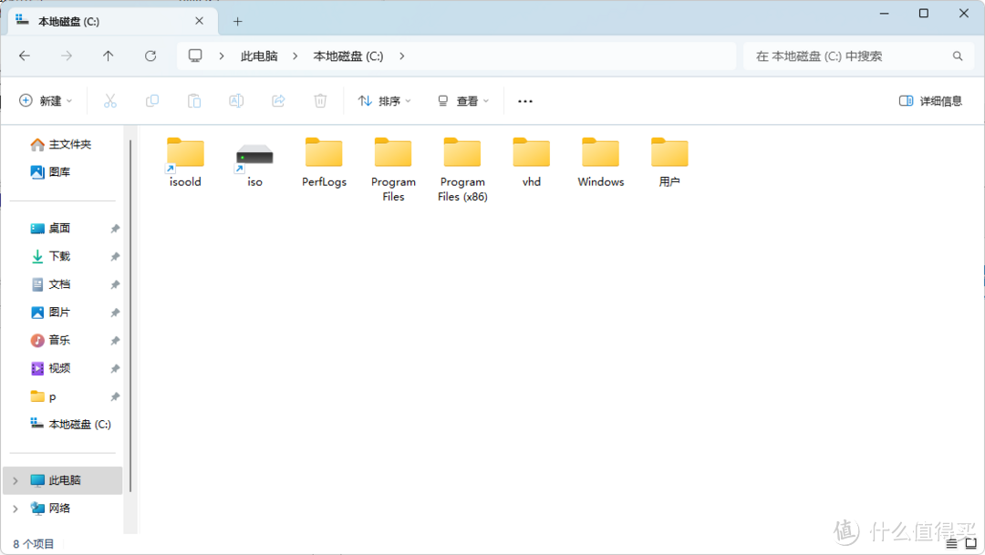 Windows 做NAS真有那么好?“池”的概念要了解一下