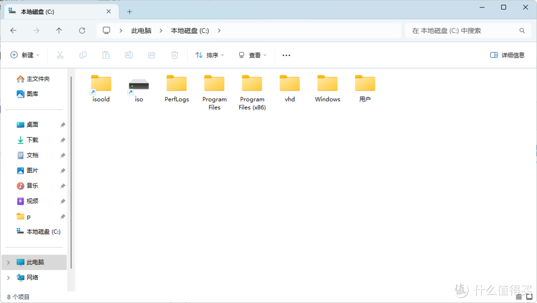 Windows 做NAS真有那么好？“池”的概念要了解一下