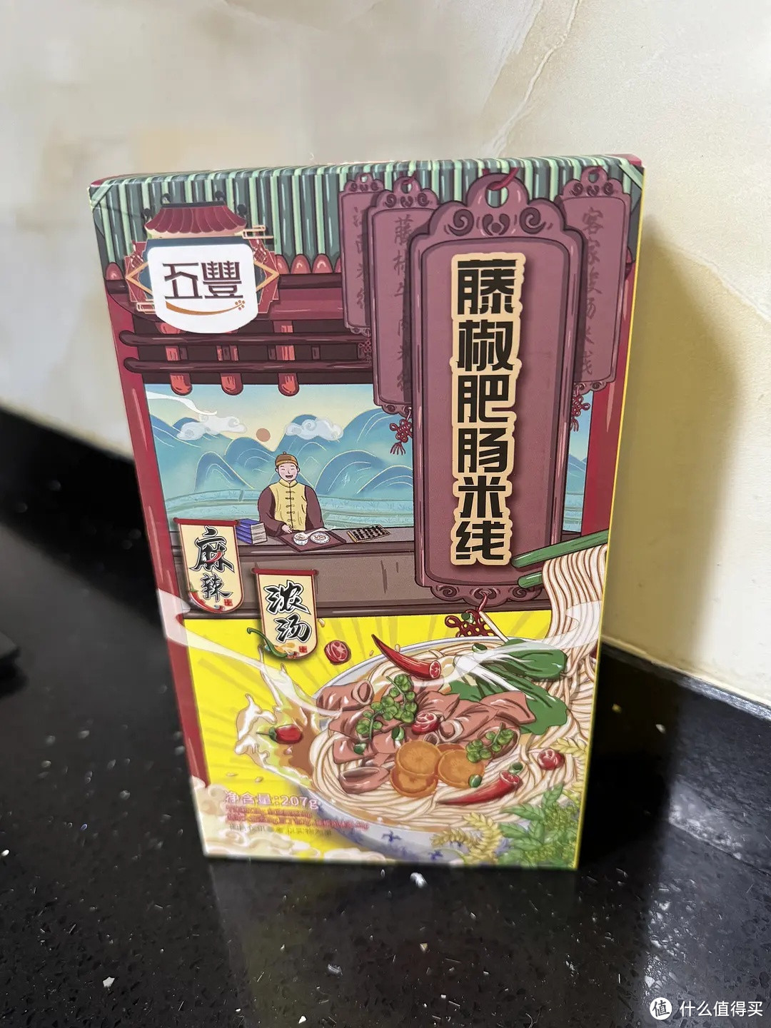 那些喜欢吃速食的人，后来都怎么样了