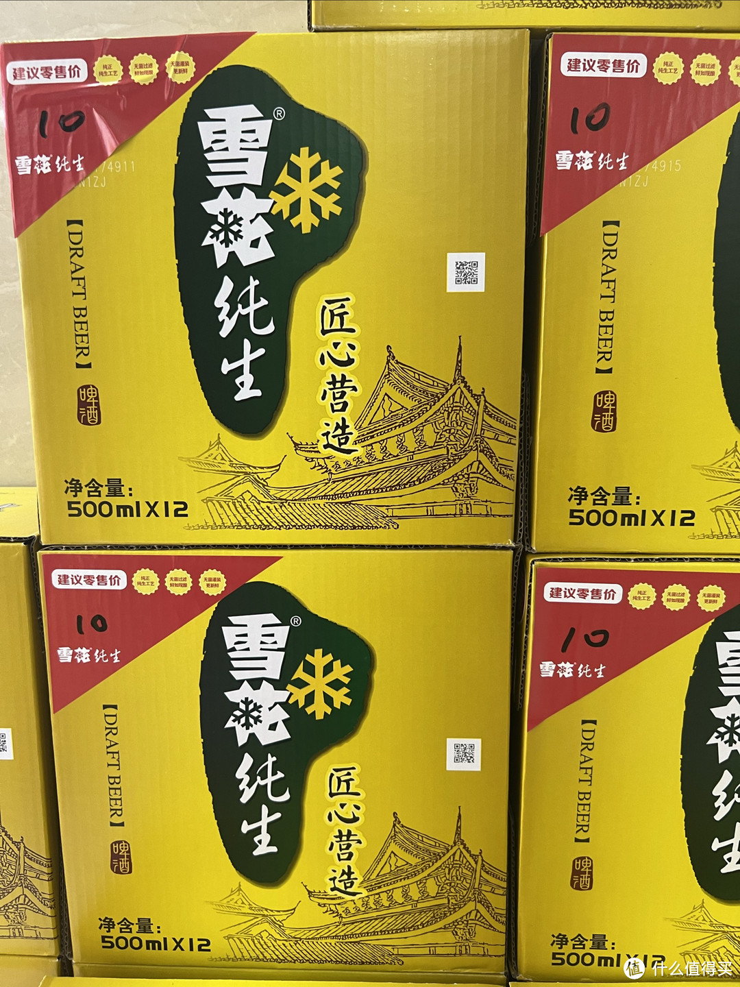 匠心营造啤酒价格图片