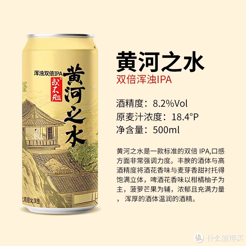 春天来了！这十款精酿啤酒让你欲罢不能！